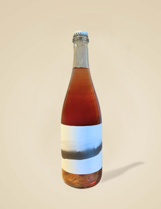 Ultraviolette - Domaine Thomas Batardière